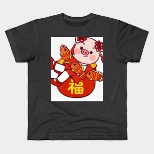 Pig imut Kids T-Shirt